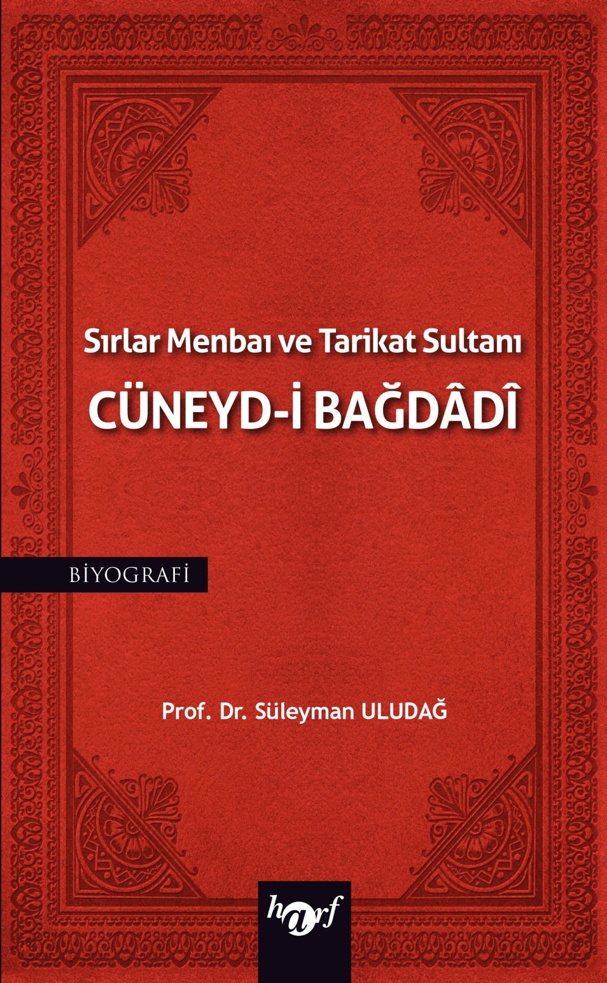 Cüneyd - i Bağdadi