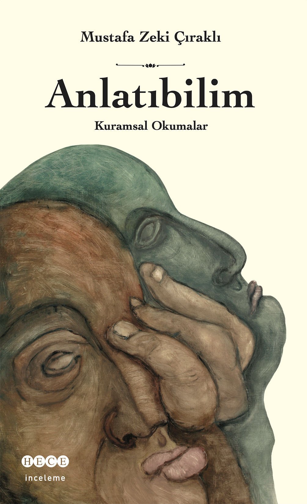 Anlatıbilim