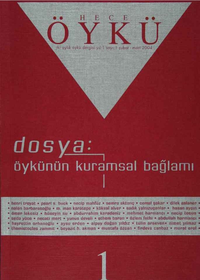 Hece Öykü Dergisi 1.Sayı Şubat-Mart 2004