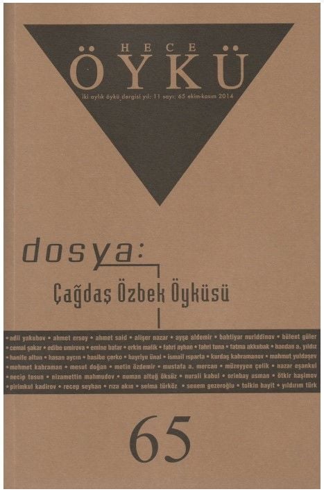 Hece Öykü Dergisi 65.Sayı Ekim-Kasım 2014