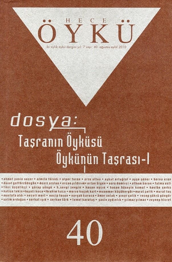 Hece Öykü Dergisi 40.Sayı Ağustos-Eylül 2010