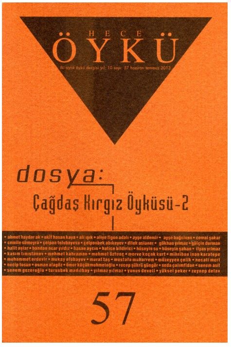 Hece Öykü Dergisi 57.Sayı Haziran-Temmuz 2013