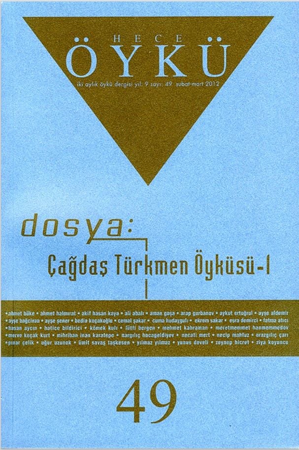 Hece Öykü Dergisi 49.Sayı Şubat-Mart 2012