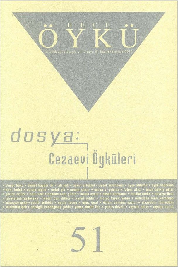 Hece Öykü Dergisi 51.Sayı Haziran-Temmuz 2012