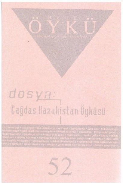 Hece Öykü Dergisi 52.Sayı Ağustos-Eylül 2012