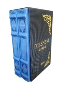 Mesnevi (2 Deri Cilt)
