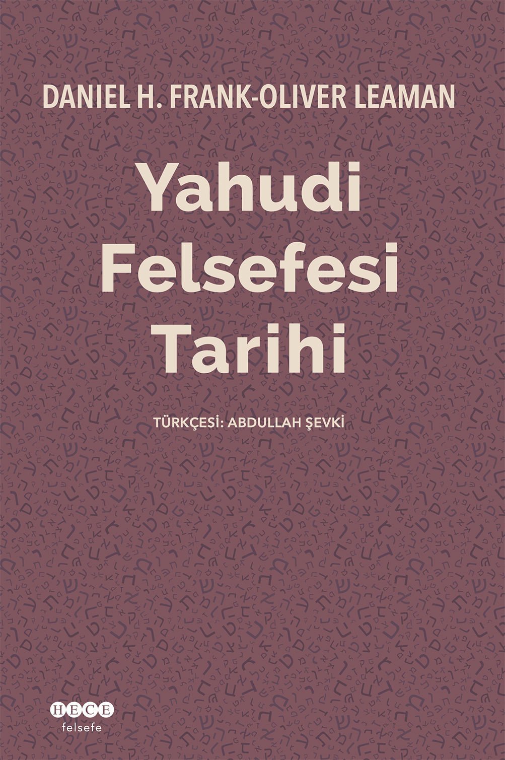 Yahudi Felsefesi Tarihi
