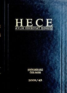 Şehirlerin Dili Özel Sayısı (Ciltli) 150 - 151 - 152. Sayı Haziran-Temmuz-Ağustos 2009