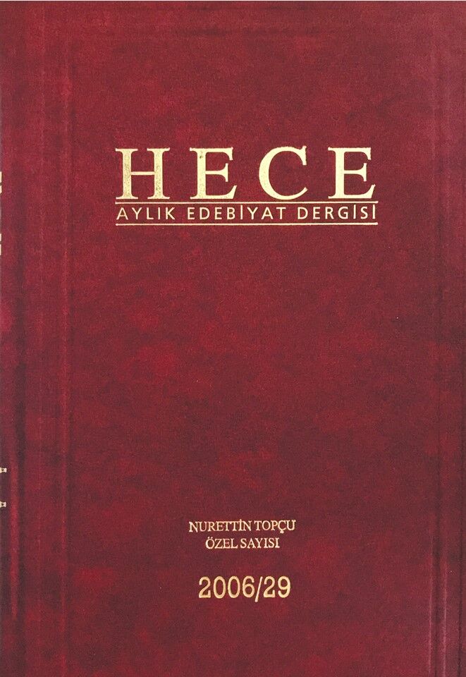 Nurettin Topçu Özel Sayısı (Ciltli) 109. Sayı Ocak 2006