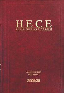 Nurettin Topçu Özel Sayısı (Ciltli) 109. Sayı Ocak 2006
