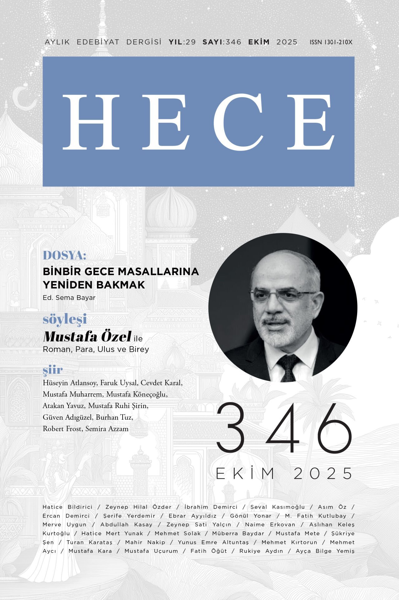 Hece Dergisi 346.Sayı Ekim 2025