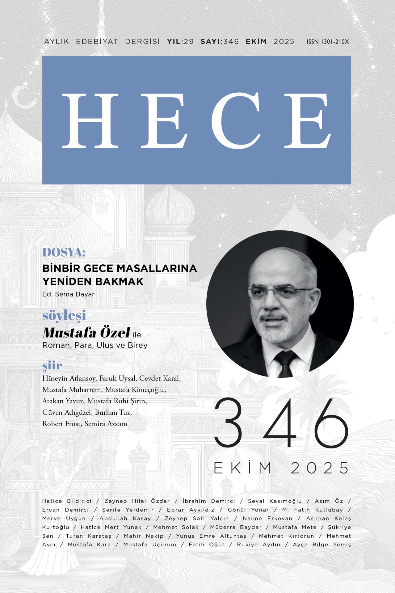 Hece Dergisi 346.Sayı Ekim 2025