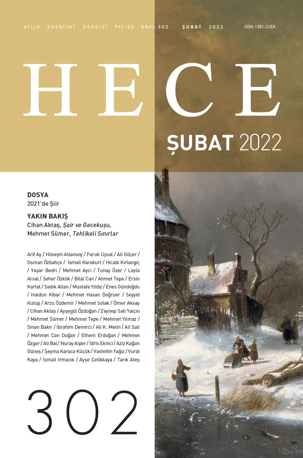Hece Dergisi 302.Sayı Şubat 2022