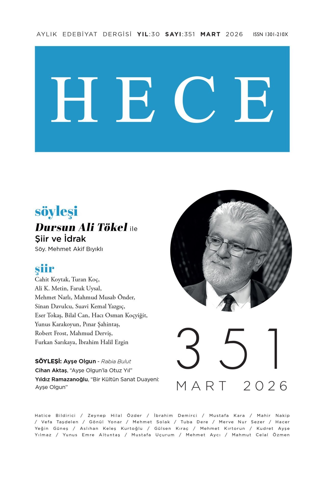 Hece Dergisi 351.Sayı Mart 2026