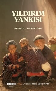 Yıldırım Yankısı