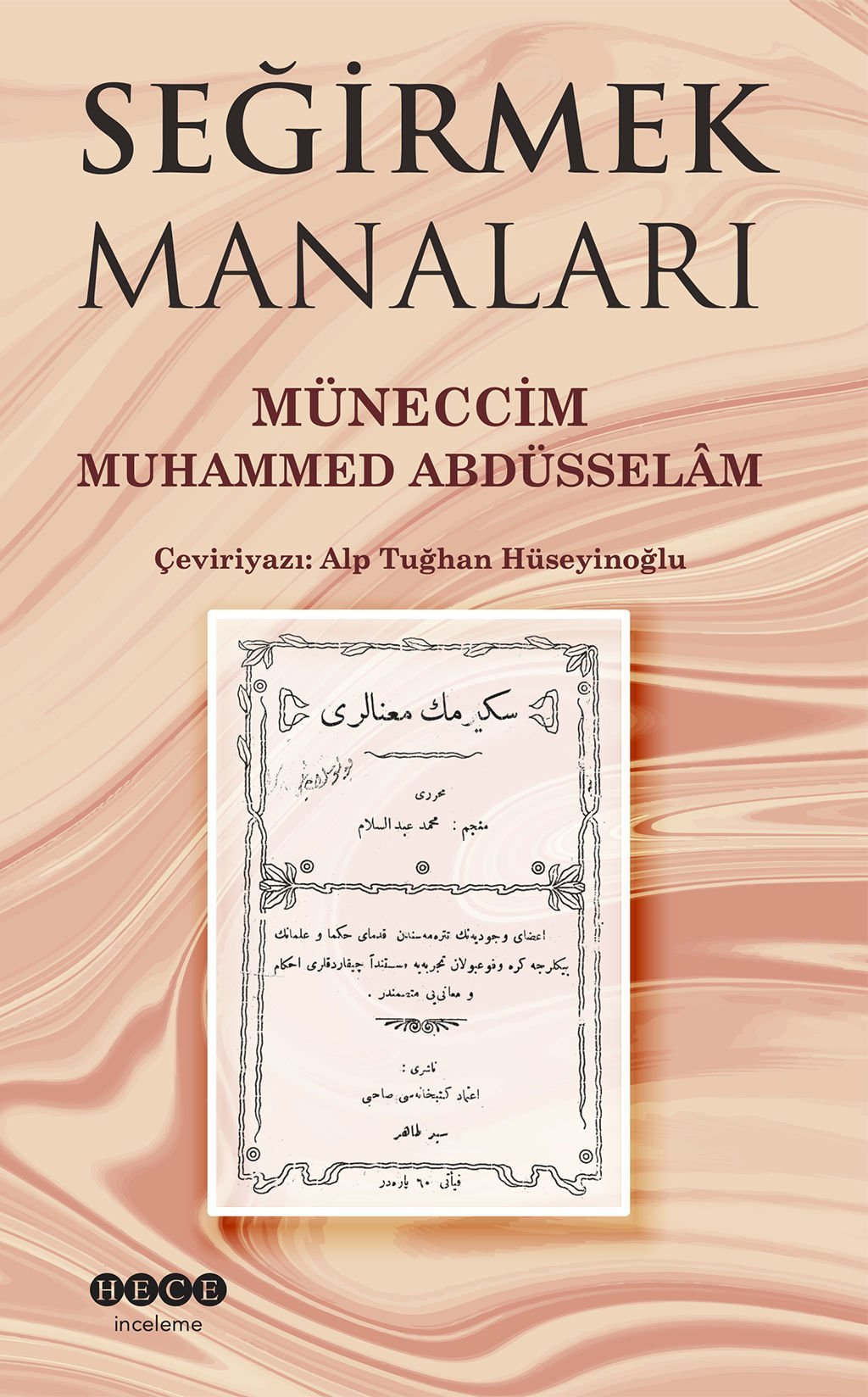 Seğirmek Manaları