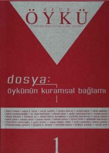 Hece Öykü Dergisi 1.Sayı Şubat-Mart 2004