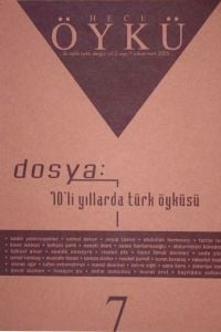 Hece Öykü Dergisi 7.Sayı Şubat-Mart 2005