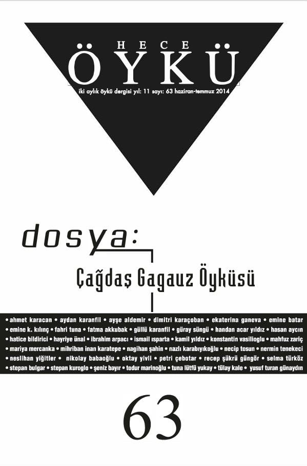 Hece Öykü Dergisi 63.Sayı Haziran-Temmuz 2014