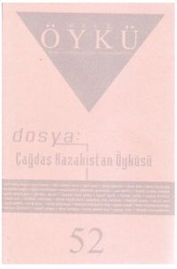 Hece Öykü Dergisi 52.Sayı Ağustos-Eylül 2012