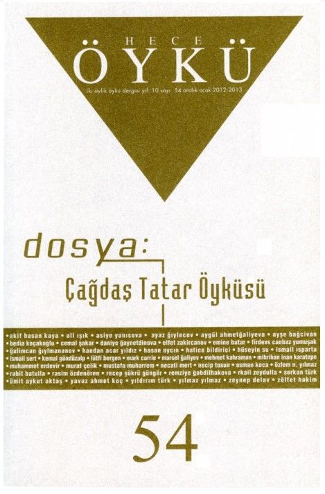 Hece Öykü Dergisi 54.Sayı Aralık 2012 - Ocak 2013