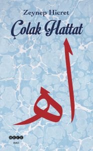 Çolak Hattat